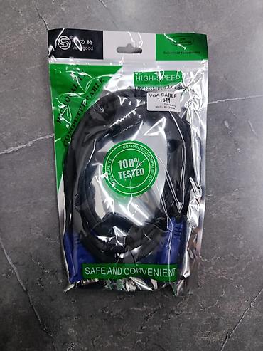 notebook: VGA-кабель Veggood, длина 1,5 м - Интерфейс: VGA (D-Sub 15 pin) с — 1