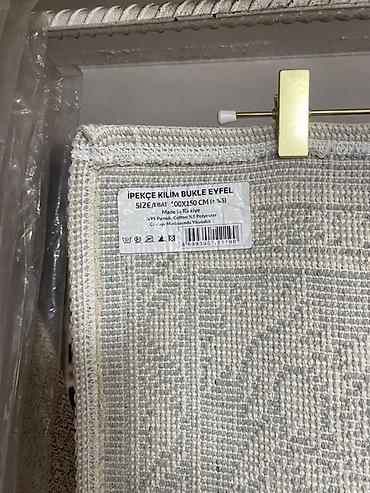 Ковры и паласы: Ковер Ipekçe Kilim Bukle Eyfel - Размер: 100×150 см - Материал: 95% — 4