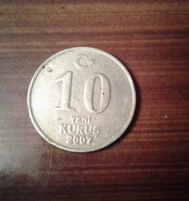 Sikkələr: Монеты разных стран: Продам монеты Болгарии. Бартер не предлагать. 20 — 21