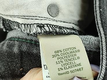 premium denim collection: Jeansy damskie, rozmiar L — 5