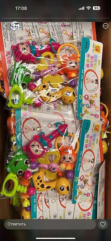 Игрушки: Набор детских игрушек: 1) Машинки «Police» - Игрушечные полицейские — 21