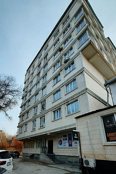 Продажа другой коммерческой недвижимости: Продам коммерческое помещение площадью 250м2 цокольный этаж. Есть — 2