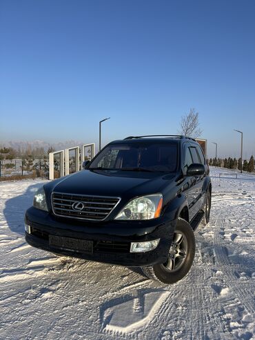 Lexus: Lexus GX: 2005 г., 4.7 л, Автомат, Газ, Внедорожник