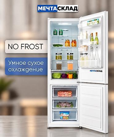 мидеа холодильник: Холодильник Midea, Новый, Двухкамерный, Total no frost, 188 * — 3
