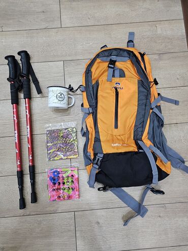 Туристический набор для походов в горы. Рюкзак 40 литров от фирмы