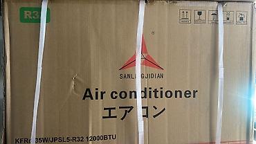 Другие услуги: Продается кондиционер — 8