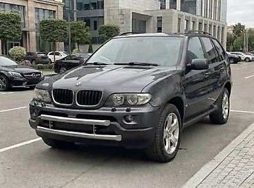 кенгурин: Кенгурятник BMW, Новый, Бесплатная доставка — 4