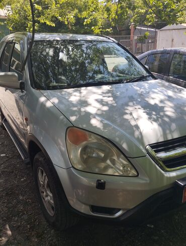 серв 3: Honda CR-V: 2003 г., 2 л, Автомат, Газ, Жол тандабас