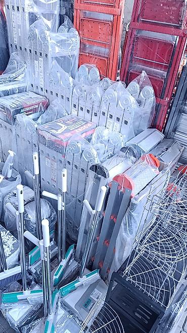 Үй жана бакча: Лестницы и стремянки для дома, ремонта и хозяйственных работ. В — 1