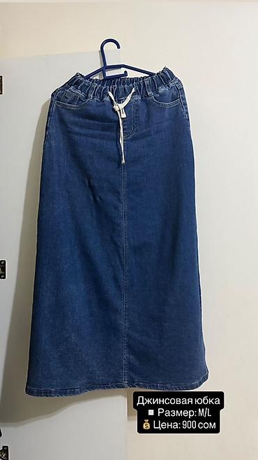 Вечерние платья: Вечернее платье, Длинная модель, С рукавами — 3