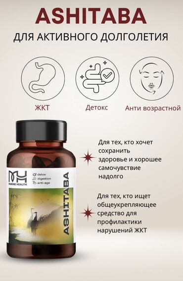 клубника семена купить: 🌱Все мы хотим жить долгой, счастливой и здоровой жизнью! Но знаете ли