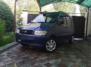 move мув: Daihatsu Move: 2000 г., 1 л, Механика, Бензин, Минивэн — 1