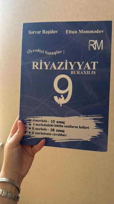 Tezedir ishlenmiyib demek olarki
