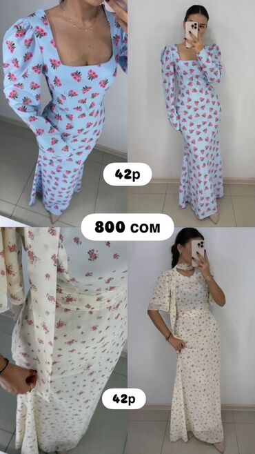 Повседневные платья: Повседневное платье, Осень-весна, Платье-рубашка at lalafo.kg — 4 Повседневные платья: Повседневное платье, Осень-весна, Платье-рубашка — 4