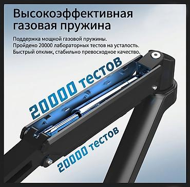 держатель монитора: Настольный кронштейн для монитора ONHEAD-140 - универсальный — 10