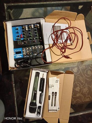 philips musiqi: Səs avadanlığı dəsti – Professional Mixer + Simsiz Mikrofon Məhsul — 1