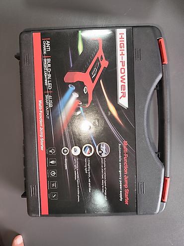 мото номер: Пуско-зарядное устройство Jump Starter 12V Компактный — 5