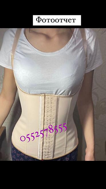 trainer: Латексный корсет для похудения и после родов — 9