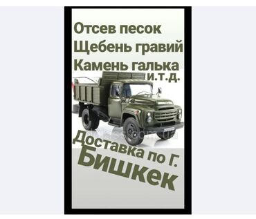 Отсев: Отсев отсев отсев отсев отсев отсев отсев отсев отсев отсев отсев