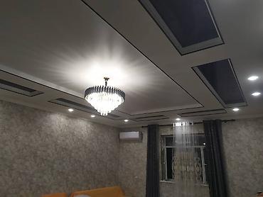 Другие товары для дома: Натяжные потолки — 7