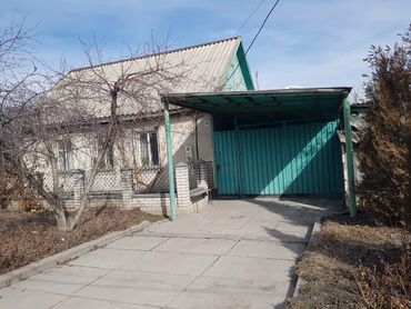 продажа домов в городе бишкек: 110 м², 5 комнат