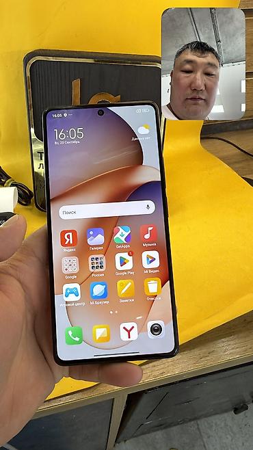 dji mini: Redmi, Redmi Note 13 Pro, Б/у, 512 ГБ, 2 SIM — 8
