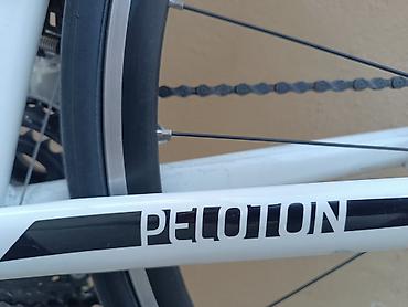 velosiped cube touring pro: Yol velosipedi – Cube Peloton - Çərçivə: yüngül aluminiy, aerodinamik — 8