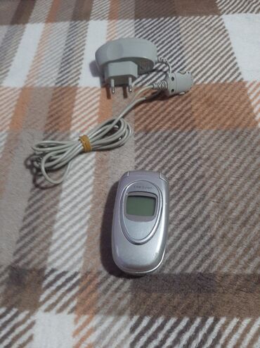 Samsung: Samsug sgh x460 ispravan telefon radi na sve mreze,baterija na lalafo.rs — 11 Samsung: Samsug sgh x460 ispravan telefon radi na sve mreze,baterija — 11