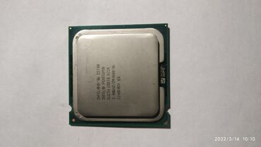 ���� �������������������� в Кыргызстан | ПРОЦЕССОРЫ: Процессоры 775 сокет Intel® Pentium® Processor E5200 2M Cache, 2.50