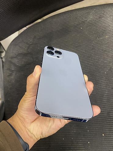 iphone 13 mini бу: IPhone 13 Pro Max, Б/у, 256 ГБ, Кабель, 78 % — 2