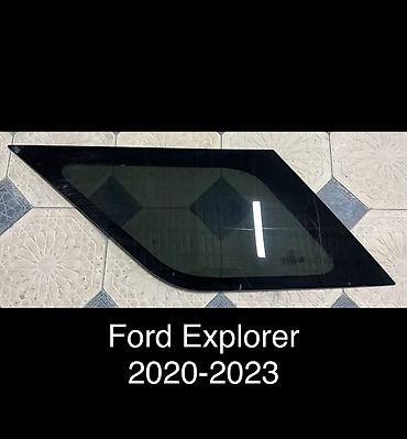 Стекла и комплектующие: Стекло Заднее Ford, 2023 г., Б/у, Оригинал — 1