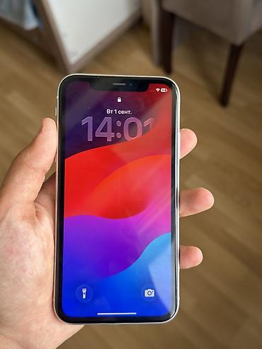IPhone 11, 128 GB, Ağ, Face ID lalafo.az -da IPhone 11, 128 GB, Ağ, Face ID