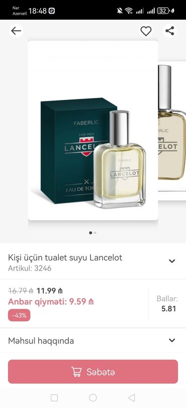 Другие комплектующие: Faverlic parfum suyu yenidir 9 azn anbar qiymetine