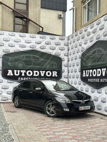 сиденья хонда аккорд: Honda Civic: 2006 г., 1.6 л, Автомат, Бензин, Седан