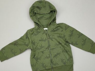 zielony rozpinany sweterek: Bluza, Fox&Bunny, 1.5-2 lat, 86-92 cm, stan - Bardzo dobry