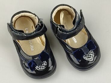 Baby shoes: Baby shoes, 18, condition - Very good