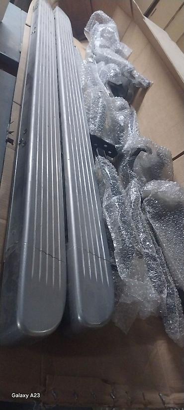 Аксессуары и тюнинг: Honda CR-V üçün yan pilləkənlər (running board/side step) komplekti - — 2
