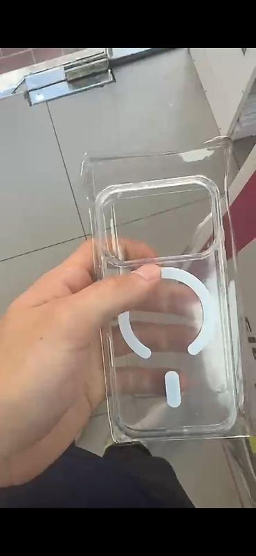 pro max: Salam. Sizə iPhone üçün korpuslar təklif etmək istəyirəm. Hər biri 12 — 1