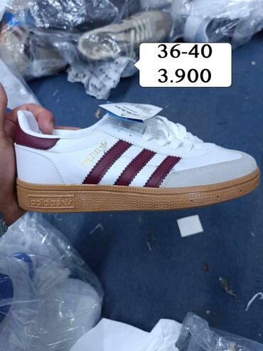 Patike: Adidas, 38, bоја - Šareno — 4