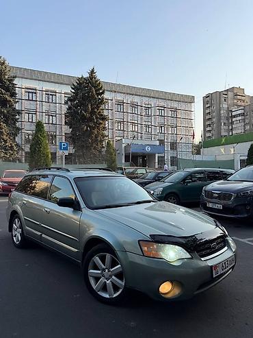 subaru outback 2000: Subaru Outback: 2005 г., 2.5 л, Автомат, Бензин, Универсал — 2