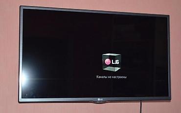 TV və video: İşlənmiş Televizor LG LED ekran FHD (1920x1080), Ünvandan götürmə — 2