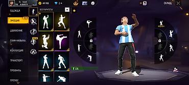 Другие игры и приставки: Аккаунт Free Fire Основное: - Ур. профиля: 62 - Ник: Ex Son1k (клан — 9