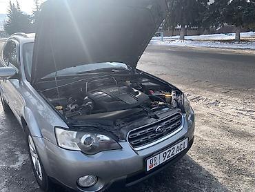 Subaru: Subaru Outback: 2006 г., 3 л, Автомат, Бензин, Универсал — 9