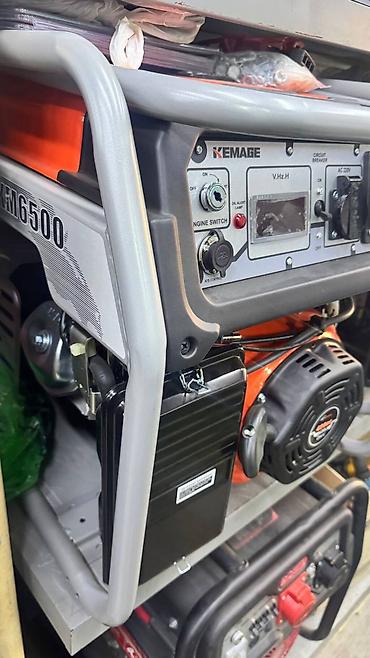 Бензиновый генератор KEMAGE KM6500 - Номинальная мощность: 5000 Вт -