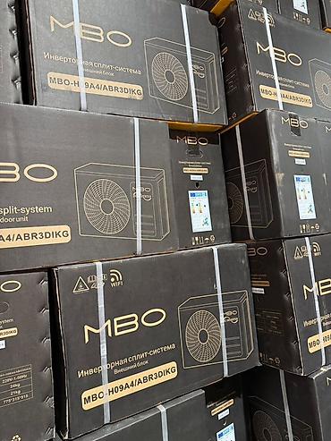 shine systems: Сплит-система, MBO, Новый, 20-25 м², Инверторный — 1