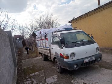 купить влажные салфетки оптом: Вывоз Мусор Вывоз Мусор Вывоз Мусор Вывоз Мусор Вывоз Мусор Вывоз