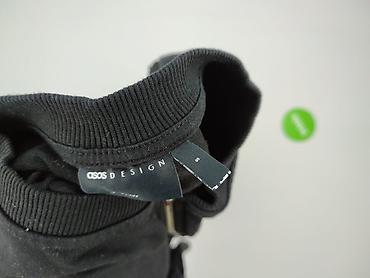 bluzy next: ASOS Design, Bluza damska
, rozmiar S — 4