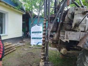 Сверление, бурение: Бурение скважин Больше 6 лет опыта — 7