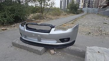 Продаю передний бемпер на субару легаси бл5 до рест. В комплекте идут at lalafo.kg Продаю передний бемпер на субару легаси бл5 до рест. В комплекте идут