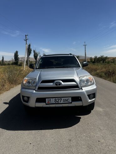 двигатель санг енг: Toyota 4Runner: 2006 г., 4 л, Автомат, Газ, Жол тандабас